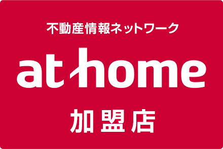 athome加盟店 株式会社もりおかローカル不動産